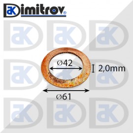 Дифтунга Ø 42 х Ø 61 х 2 mm медна